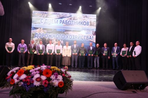 В Алексеевском чествовали лучших дорожных работников