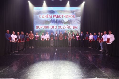 В Алексеевском чествовали лучших дорожных работников