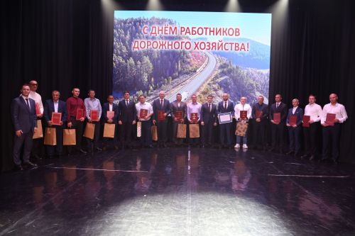 В Алексеевском чествовали лучших дорожных работников