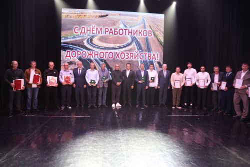 В Алексеевском чествовали лучших дорожных работников