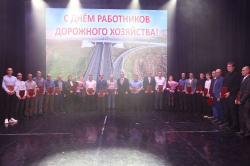В Алексеевском чествовали лучших дорожных работников