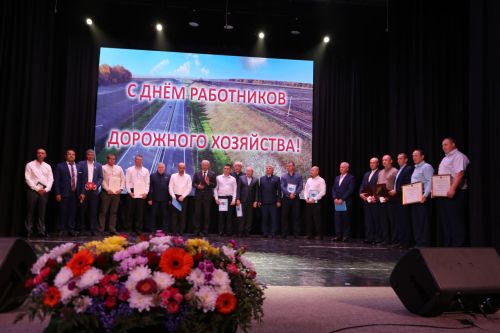 В Алексеевском чествовали лучших дорожных работников