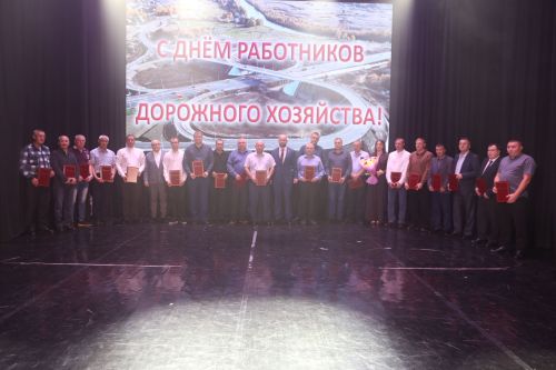 В Алексеевском чествовали лучших дорожных работников