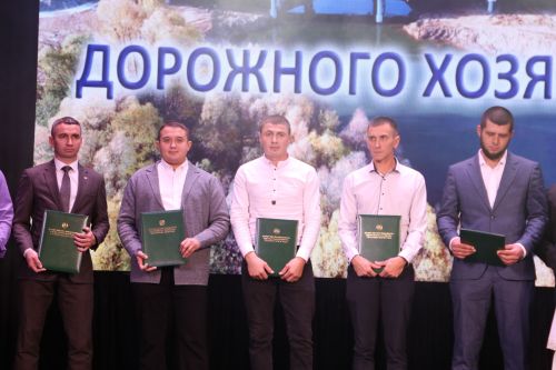В Алексеевском чествовали лучших дорожных работников