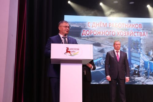 В Алексеевском чествовали лучших дорожных работников
