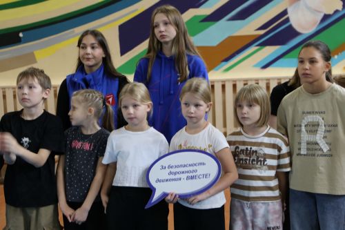 «Дорожный квест: Правила дружбы с дорогой» прошёл в пришкольном лагере Алексеевского