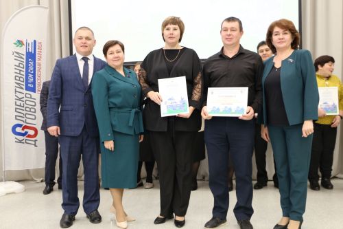 «Коллективный договор – в нем наша сила!»: Алексеевский район принял профсоюзный марафон