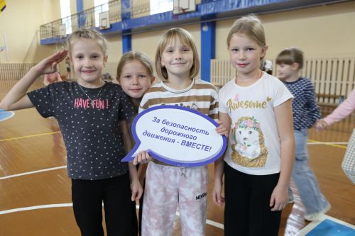«Дорожный квест: Правила дружбы с дорогой» прошёл в пришкольном лагере Алексеевского