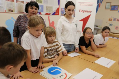 «Дорожный квест: Правила дружбы с дорогой» прошёл в пришкольном лагере Алексеевского