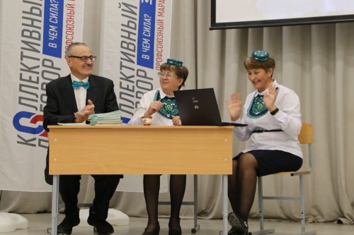 «Коллективный договор – в нем наша сила!»: Алексеевский район принял профсоюзный марафон