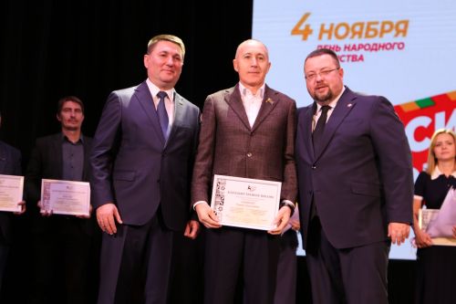 Фоторепортаж: в Алексеевском районе состоялся праздничный концерт ко Дню народного единства