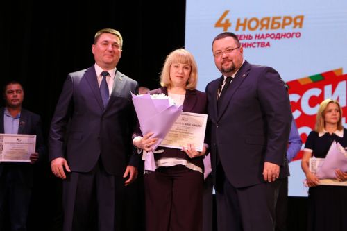 Фоторепортаж: в Алексеевском районе состоялся праздничный концерт ко Дню народного единства
