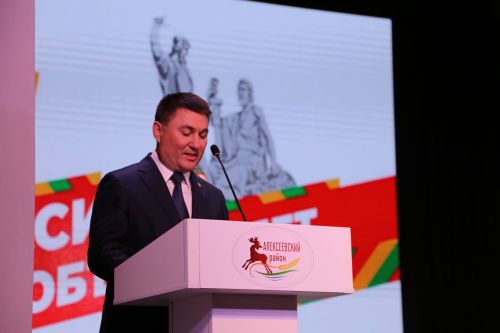 Фоторепортаж: в Алексеевском районе состоялся праздничный концерт ко Дню народного единства