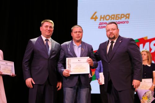 Фоторепортаж: в Алексеевском районе состоялся праздничный концерт ко Дню народного единства