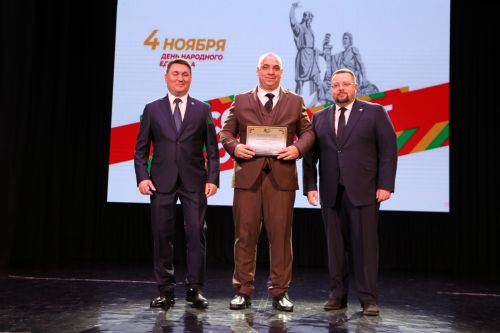 Фоторепортаж: в Алексеевском районе состоялся праздничный концерт ко Дню народного единства