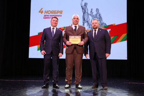 Фоторепортаж: в Алексеевском районе состоялся праздничный концерт ко Дню народного единства