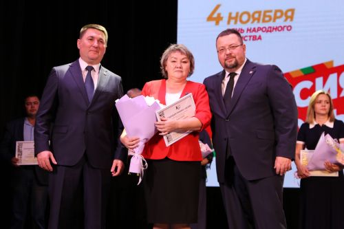Фоторепортаж: в Алексеевском районе состоялся праздничный концерт ко Дню народного единства