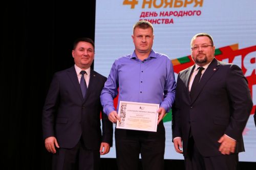 Фоторепортаж: в Алексеевском районе состоялся праздничный концерт ко Дню народного единства