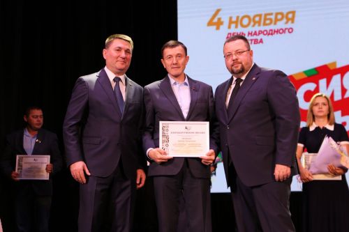Фоторепортаж: в Алексеевском районе состоялся праздничный концерт ко Дню народного единства
