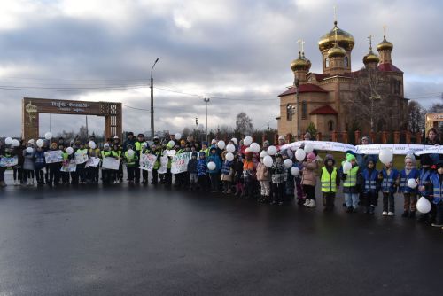 «Жизнь без ДТП – выбор каждого!»: В Алексеевском почтили память жертв дорожных аварий
