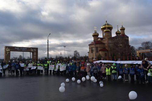«Жизнь без ДТП – выбор каждого!»: В Алексеевском почтили память жертв дорожных аварий