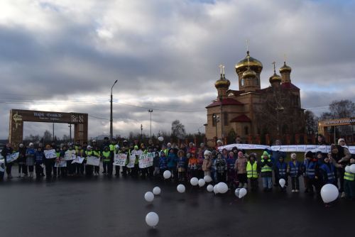 «Жизнь без ДТП – выбор каждого!»: В Алексеевском почтили память жертв дорожных аварий