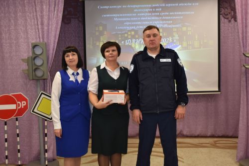 В детском саду «Петушок» прошел конкурс светоотражателей «Фликер-2025»