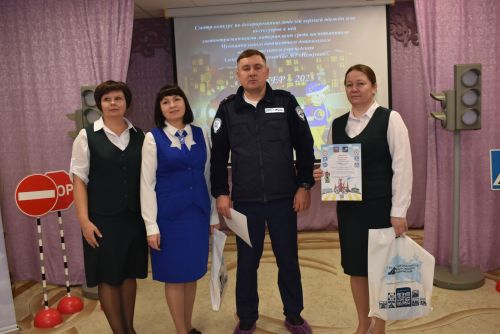 В детском саду «Петушок» прошел конкурс светоотражателей «Фликер-2025»