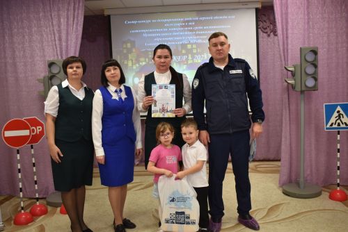 В детском саду «Петушок» прошел конкурс светоотражателей «Фликер-2025»