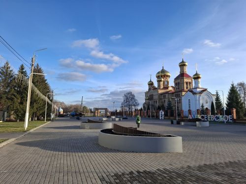 Прогноз погоды в Алексеевском на 25 ноября