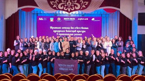 Открытие местного отделения «Волонтеров культуры» в Кукморском районе
