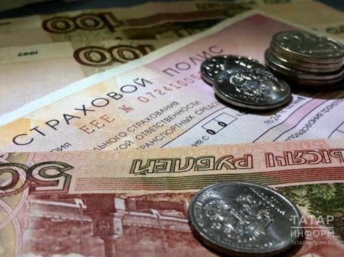 ОСАГО в Татарстане: когда полис действительно не нужен
