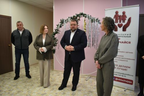 В Алексеевском открылся зал, где исполняются детские мечты