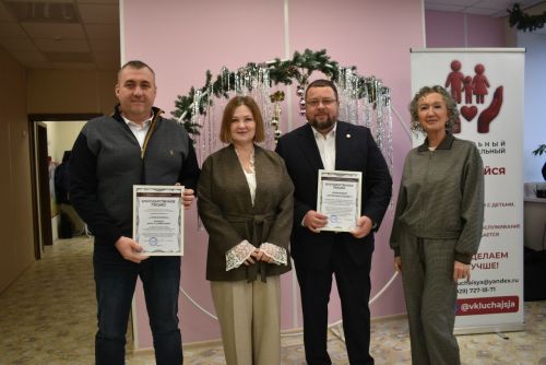 В Алексеевском открылся зал, где исполняются детские мечты