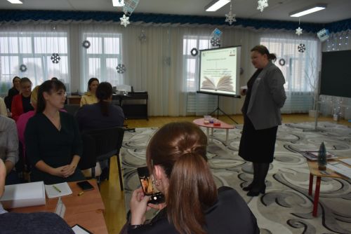 Алексеевский детский сад «Пчелка» стал площадкой для диалога педагогов и родителей