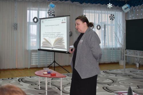 Алексеевский детский сад «Пчелка» стал площадкой для диалога педагогов и родителей