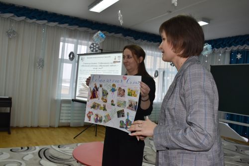 Алексеевский детский сад «Пчелка» стал площадкой для диалога педагогов и родителей