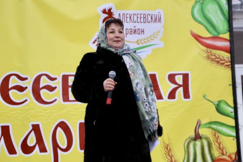 Сельскохозяйственная ярмарка объединила жителей Алексеевского