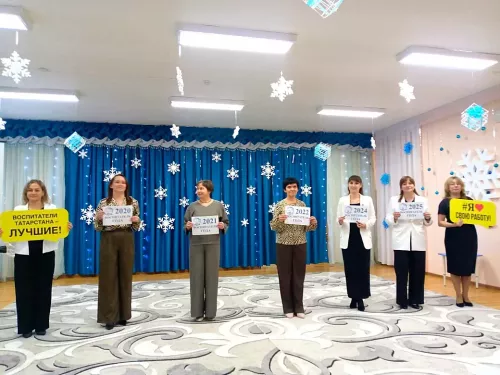 «Воспитатель года»: праздник профессионализма и души прошел в Алексеевском