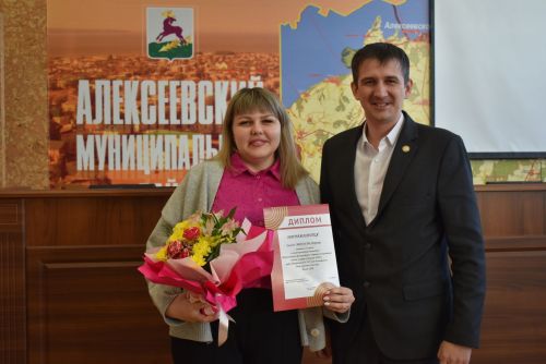В Алексеевском определились финалисты конкурса «Учитель года 2025»