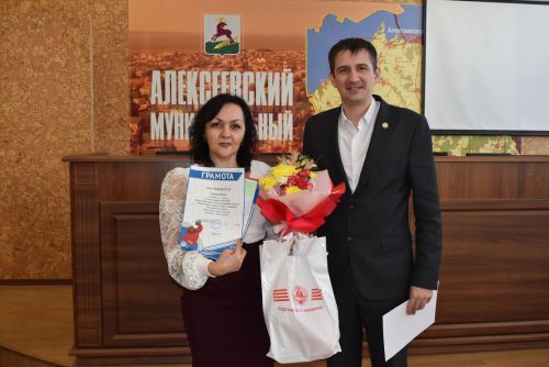В Алексеевском определились финалисты конкурса «Учитель года 2025»