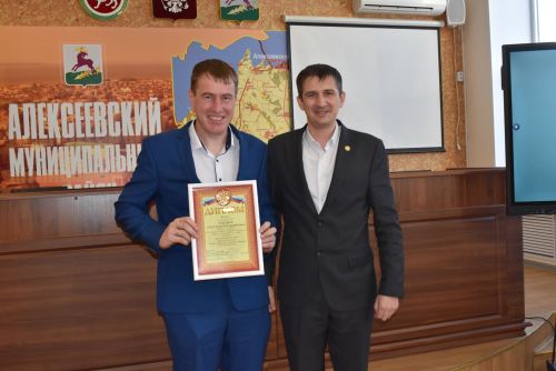 В Алексеевском определились финалисты конкурса «Учитель года 2025»