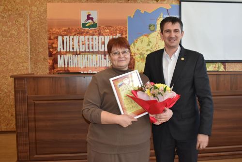 В Алексеевском определились финалисты конкурса «Учитель года 2025»