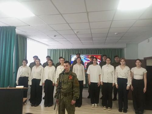 В Алексеевском аграрном колледже подвели итоги Года защитника Отечества