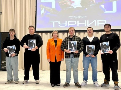 Определены сильнейшие киберспортсмены Алексеевского района