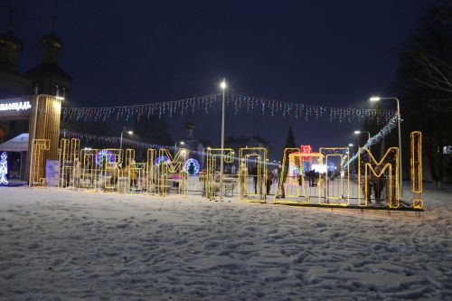 Выносить мусор и решать судьбу: что отменить в своём плане на 1 января