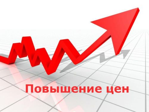 Ожидается повышение акцизов на алкогольную продукцию  с 1 января 2026 года