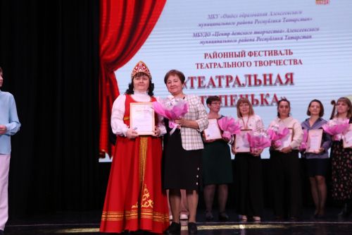 В Алексеевском состоялся фестиваль детского  творчества «Театральная ступенька»