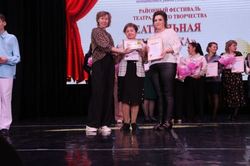 В Алексеевском состоялся фестиваль детского  творчества «Театральная ступенька»