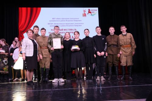 В Алексеевском состоялся фестиваль детского  творчества «Театральная ступенька»